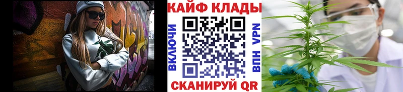 Цена Олёкминск Cocaine Галлюциногенные грибы мега ссылка Гашиш Каннабис