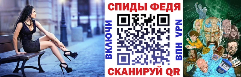 АМФ 97% магазин наркотиков Олёкминск