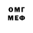 Amphetamine VHQ yubta