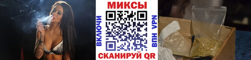 наркошоп  Олёкминск  БУТИРАТ буратино 