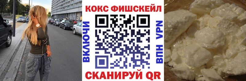 цена   Олёкминск  Кокаин 99% 