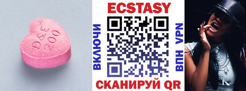 ЭКСТАЗИ louis Vuitton  мега сайт  Олёкминск 