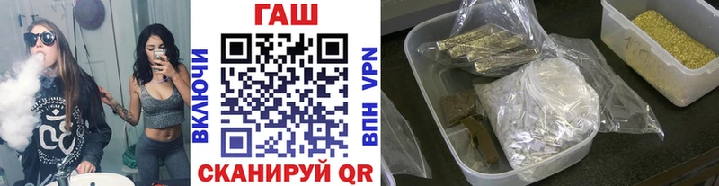 ГАШИШ Ice-O-Lator  kraken онион  Олёкминск  где можно купить наркотик 