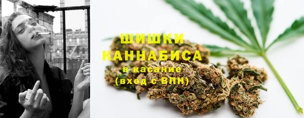 бошки Балабаново