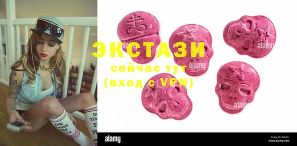 бошки Балабаново