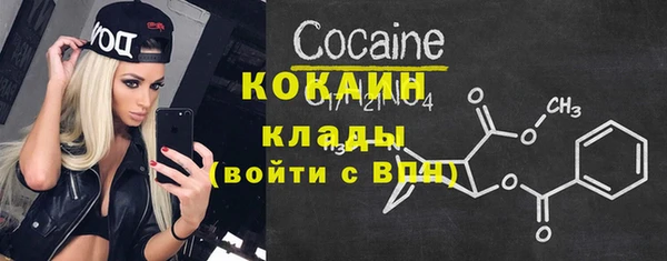 гашиш Слюдянка