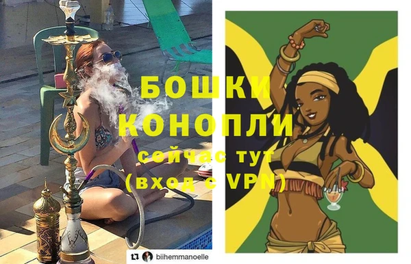 соль ск Баксан
