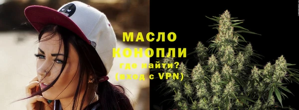 соль ск Баксан