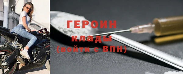 бошки Балабаново