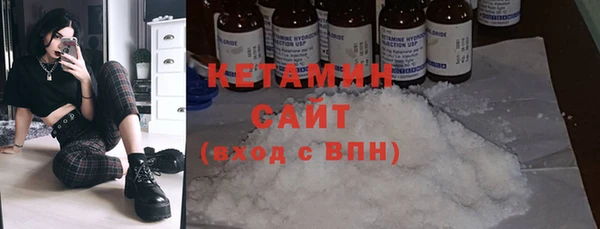 соль ск Баксан