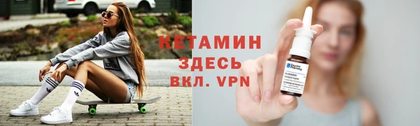 соль ск Баксан