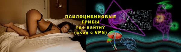 героин Беломорск