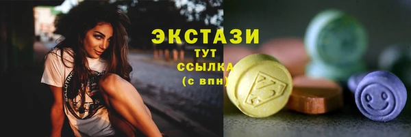 бошки Балабаново