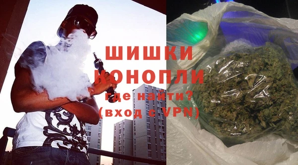 соль ск Баксан