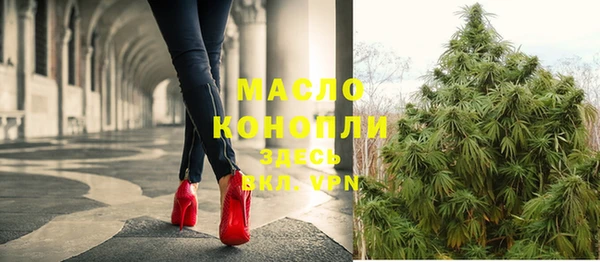 бошки Балабаново