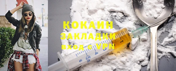 бошки Балабаново