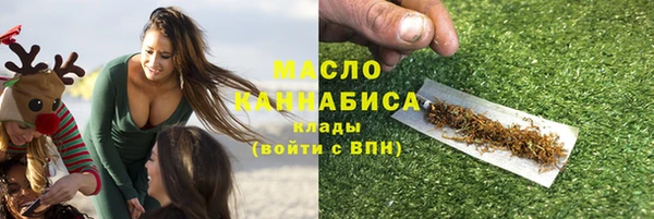 бошки Балабаново