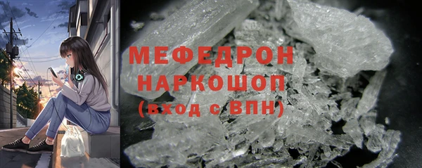бошки Балабаново