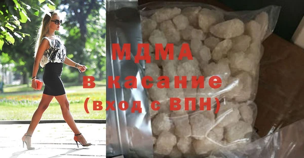 мефедрон VHQ Балахна