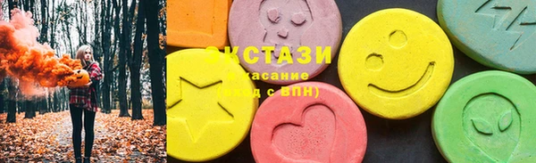 мефедрон VHQ Балахна