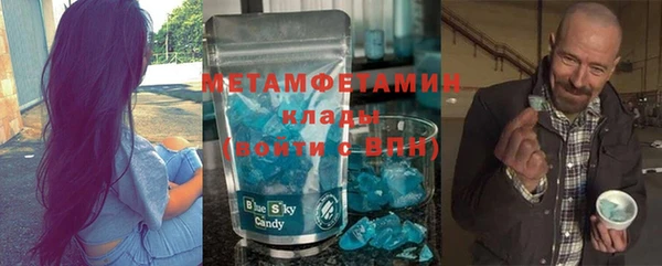 бошки Балабаново