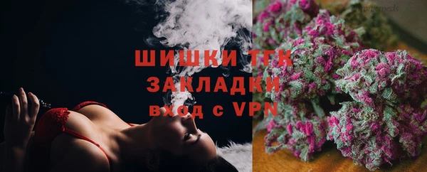 бошки Балабаново