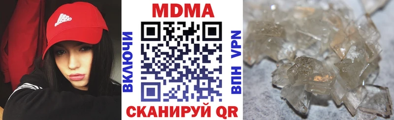 MDMA VHQ  OMG ссылка  Олёкминск 