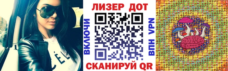где купить наркотик  Олёкминск  Марки N-bome 1,5мг 