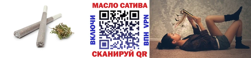 маркетплейс официальный сайт  Олёкминск  ТГК концентрат 